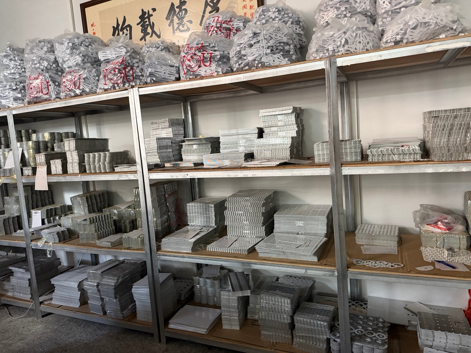 Organized materials in STAR HC factory